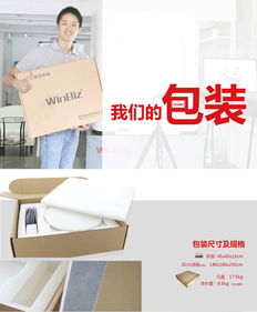 供應批發零售產品攝影3d全景攝影軟件廠家價格 供應批發零售產品攝影3d全景攝影軟件圖片 供應批發零售產品攝影3d全景攝影軟件批發 百卓采購網