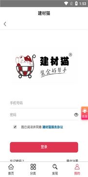 起點(diǎn)下載站 每日更新一鍵轉(zhuǎn)帖論壇ubb代碼 代碼轉(zhuǎn)換器