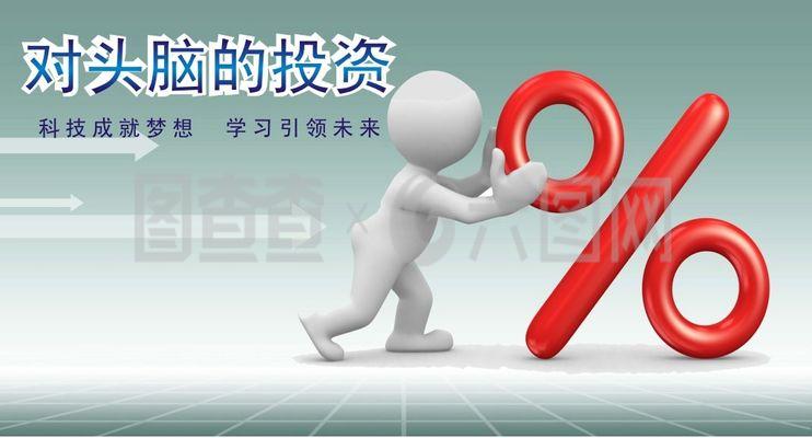 營(yíng)銷(xiāo)培訓(xùn)