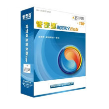 邯鄲市叢臺(tái)宏億計(jì)算機(jī)銷售-供應(yīng)產(chǎn)品